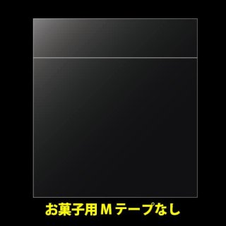 30 opp袋テープなし 60x100 セール サ-6-10