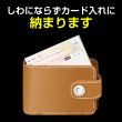 画像7: OPP袋テープなし マイナンバーカード用 カードスリーブ 目隠し #100 (7)