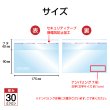 画像5: 貸金庫用保管袋 セキュリティーテープ付OPP袋 ナンバリング入り 100万円サイズ (貸金庫管理表2枚付) 標準#30〔50枚入〕 (5)