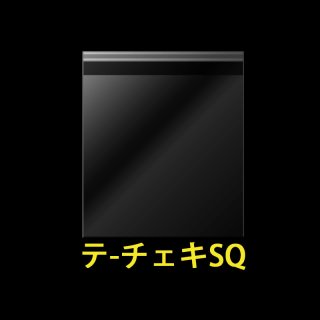 30 opp袋テープなし 60x100 セール サ-6-10